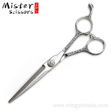 Damascus Pattern Professional Hair Cutting Scissors